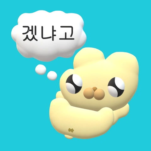  연사명 카테고리 강의예제 