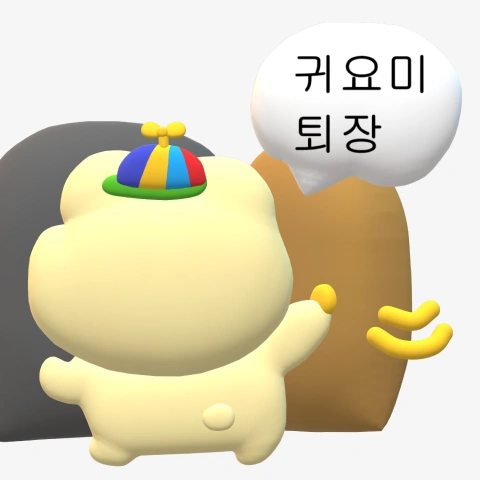   연사명 카테고리 강의예제 