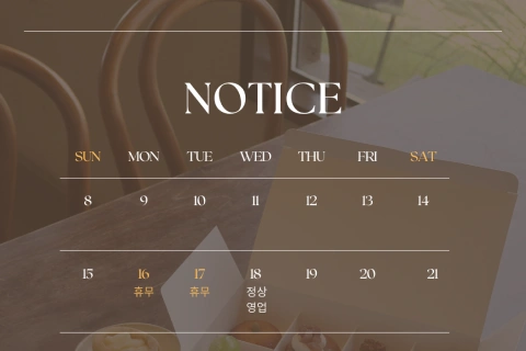   연사명 카테고리 강의예제 
