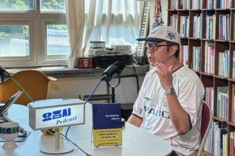 인지도 상승을 위한 SNS 운영 전략