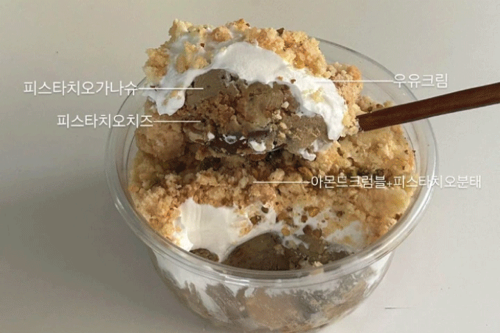 메인