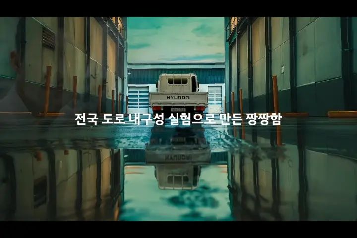 콜로소 영화감독 권한슬