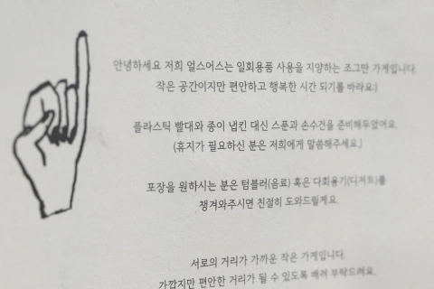  연사명 카테고리 강의예제