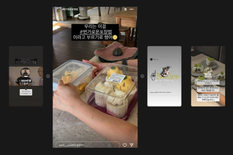   연사명 카테고리 강의예제 