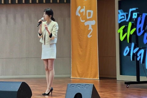  연사명 카테고리 강의예제