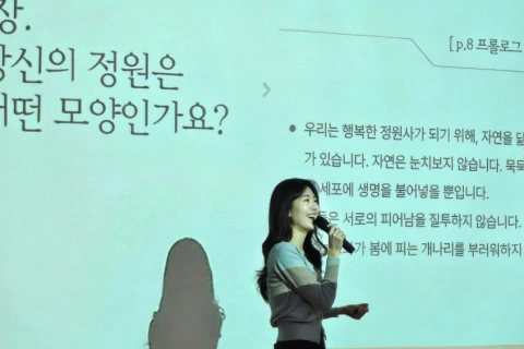  연사명 카테고리 강의예제 