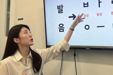   연사명 카테고리 강의예제 