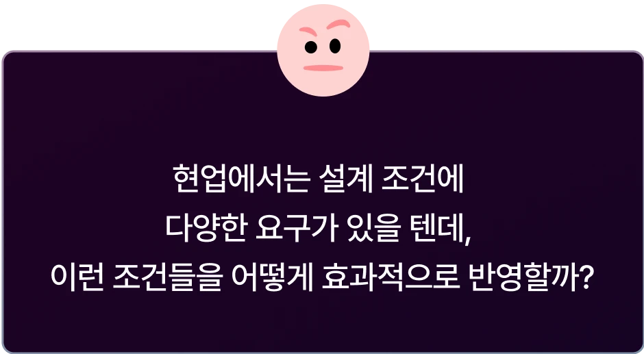 ImageSlide