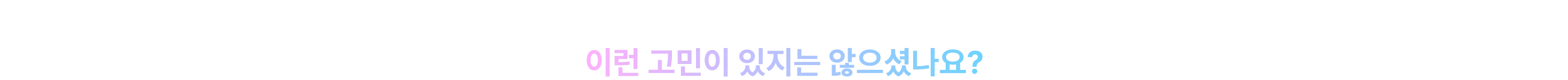 LLM, 라마인덱스, RAG, LlamaIndex