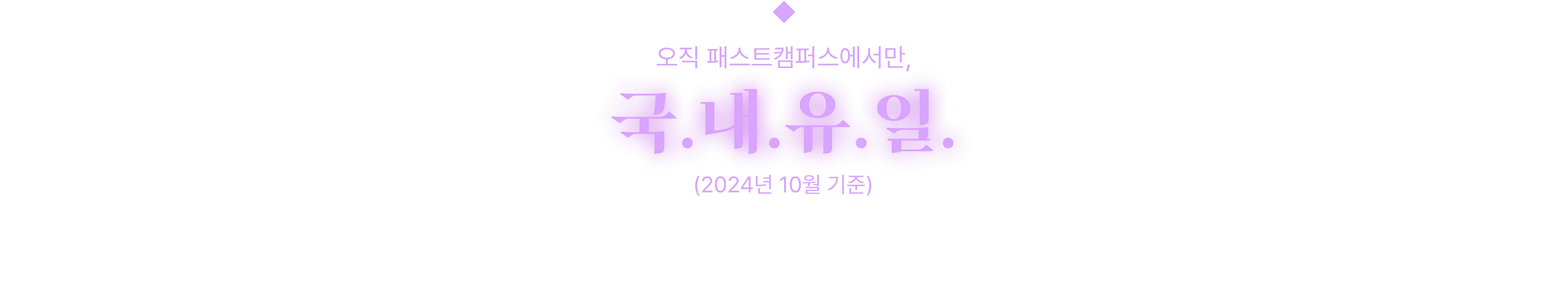 RAG, LlamaIndex, 라마인덱스