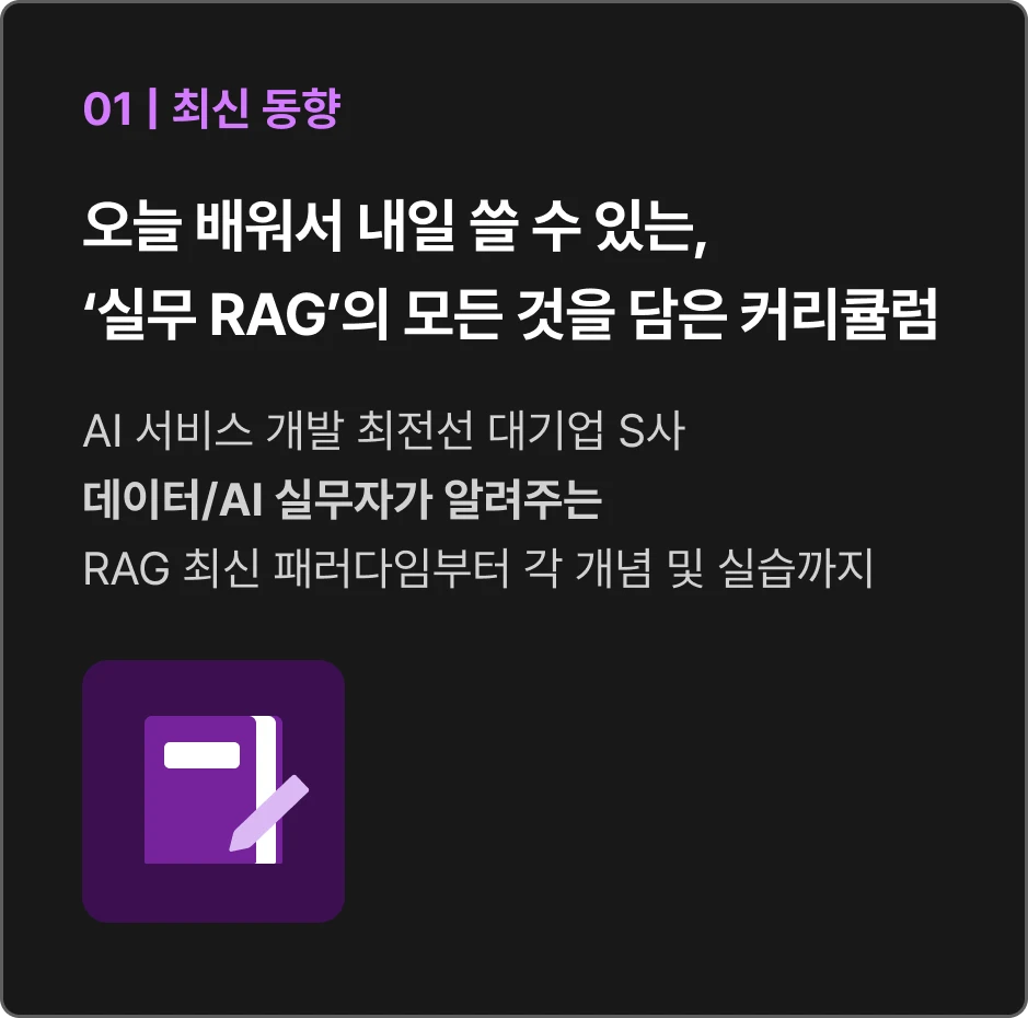 ImageSlide