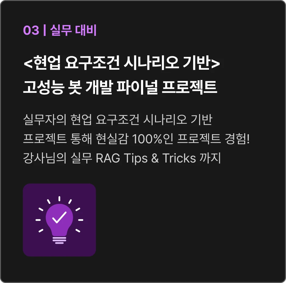 ImageSlide