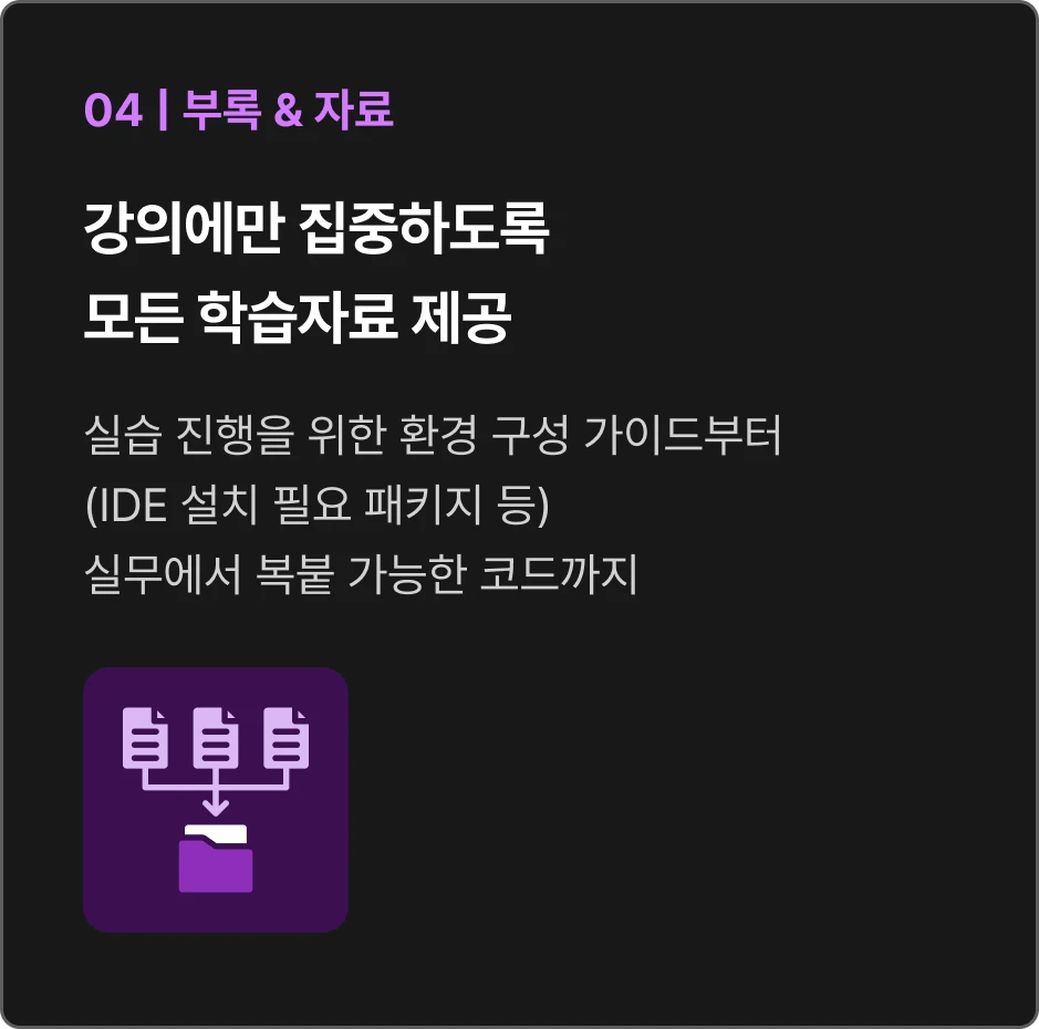 ImageSlide