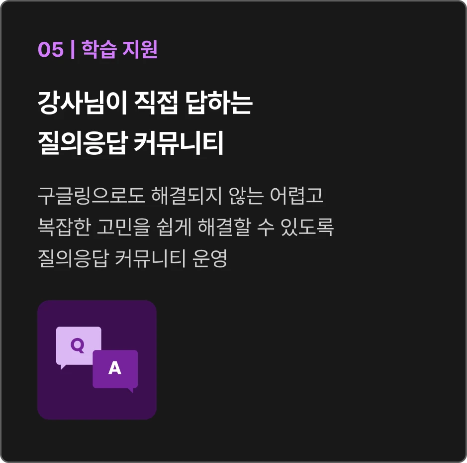ImageSlide