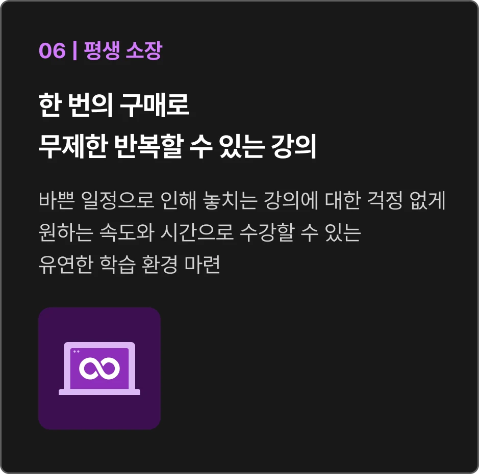 ImageSlide