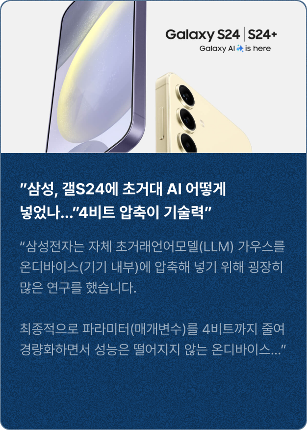 ImageSlide