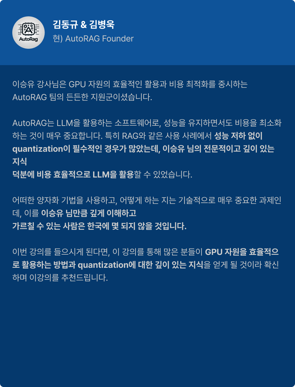 ImageSlide