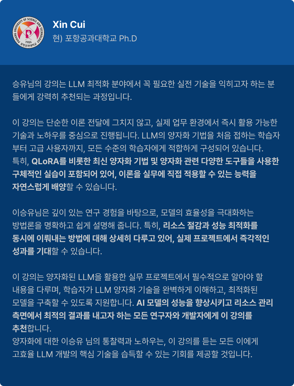 ImageSlide