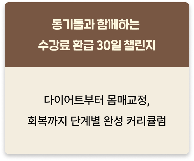 ImageSlide