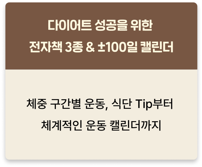 ImageSlide