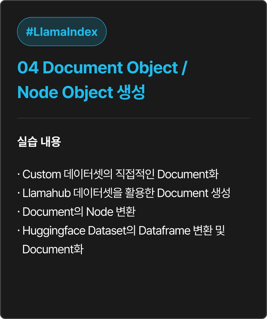 ImageSlide