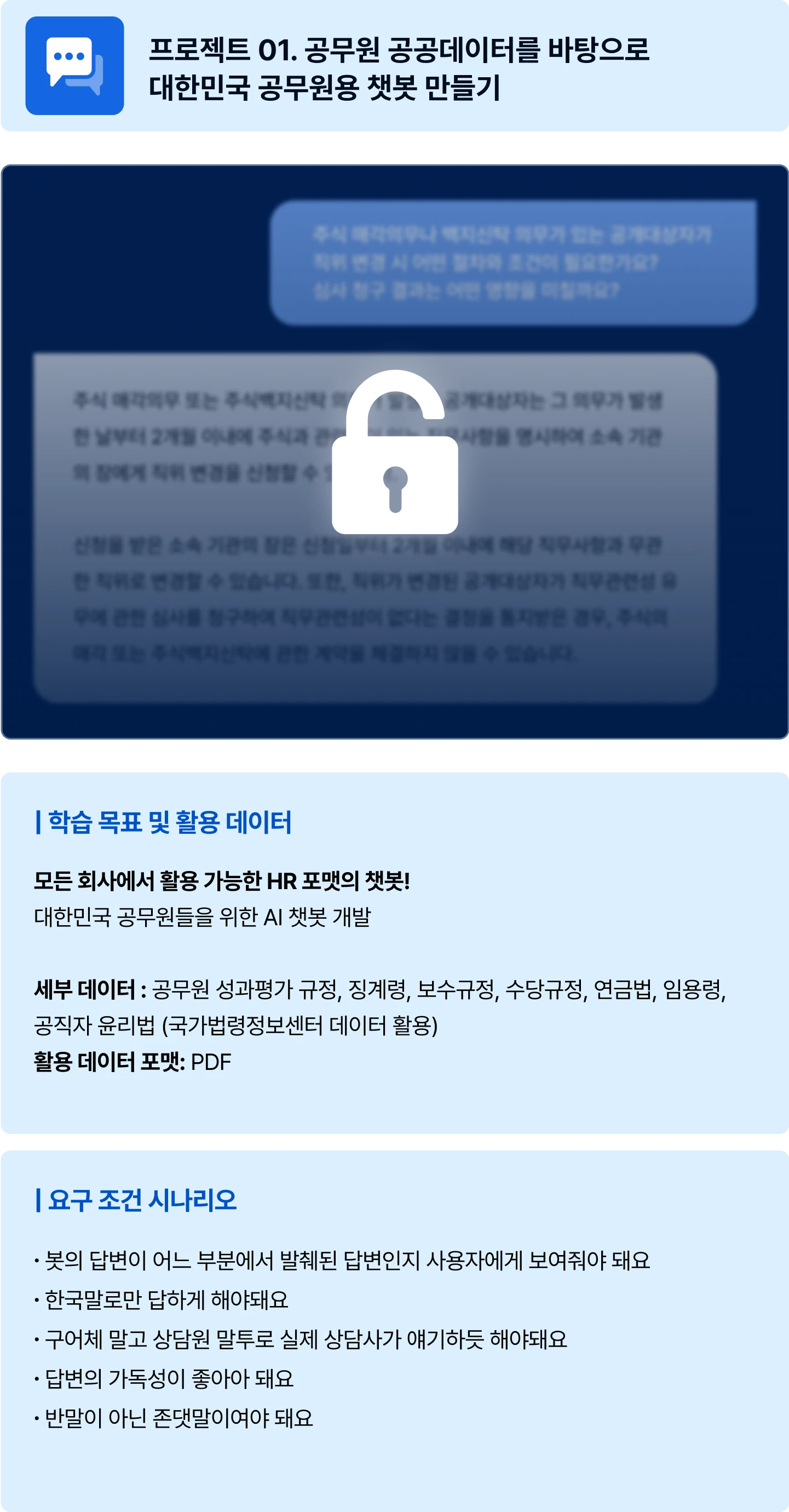 ImageSlide