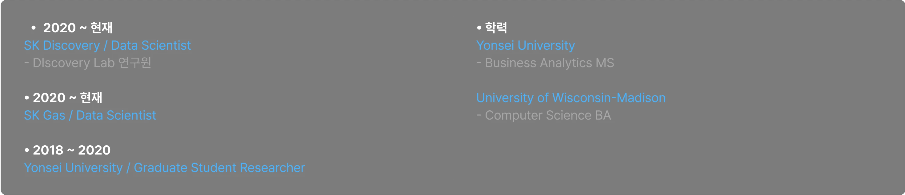 LlamaIndex, 라마인덱스, 고성능 RAG