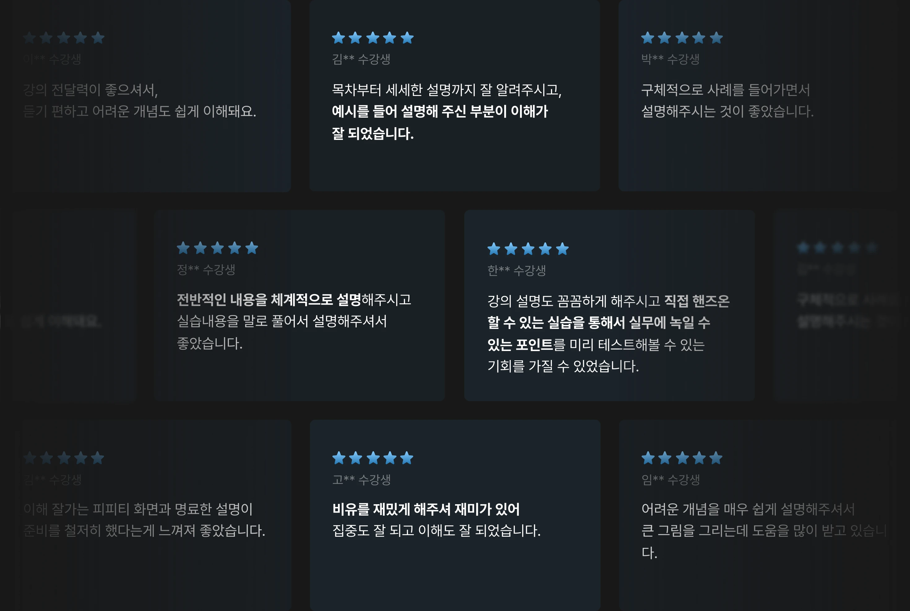 RAG 강의, RAG 이론, RAG 실습