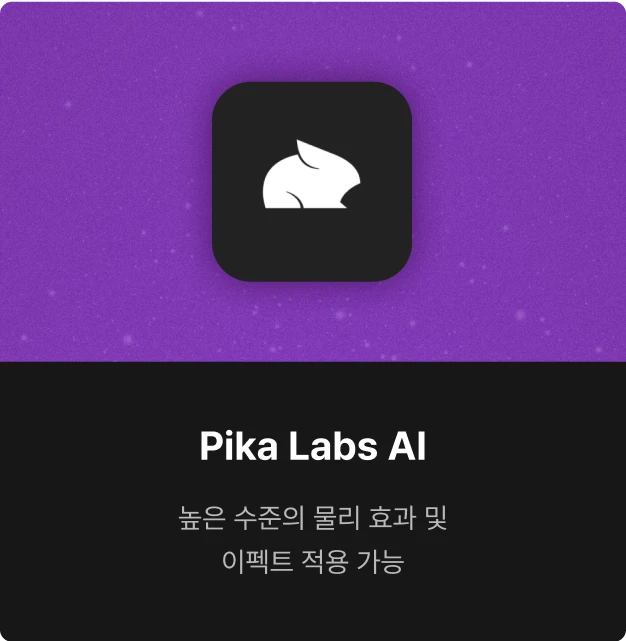 ImageSlide