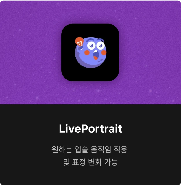 ImageSlide