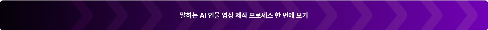 딥러닝
