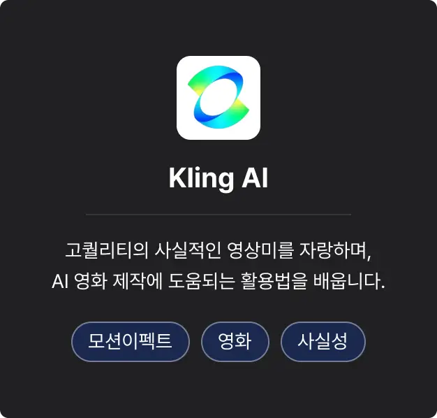 ImageSlide