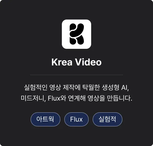 ImageSlide