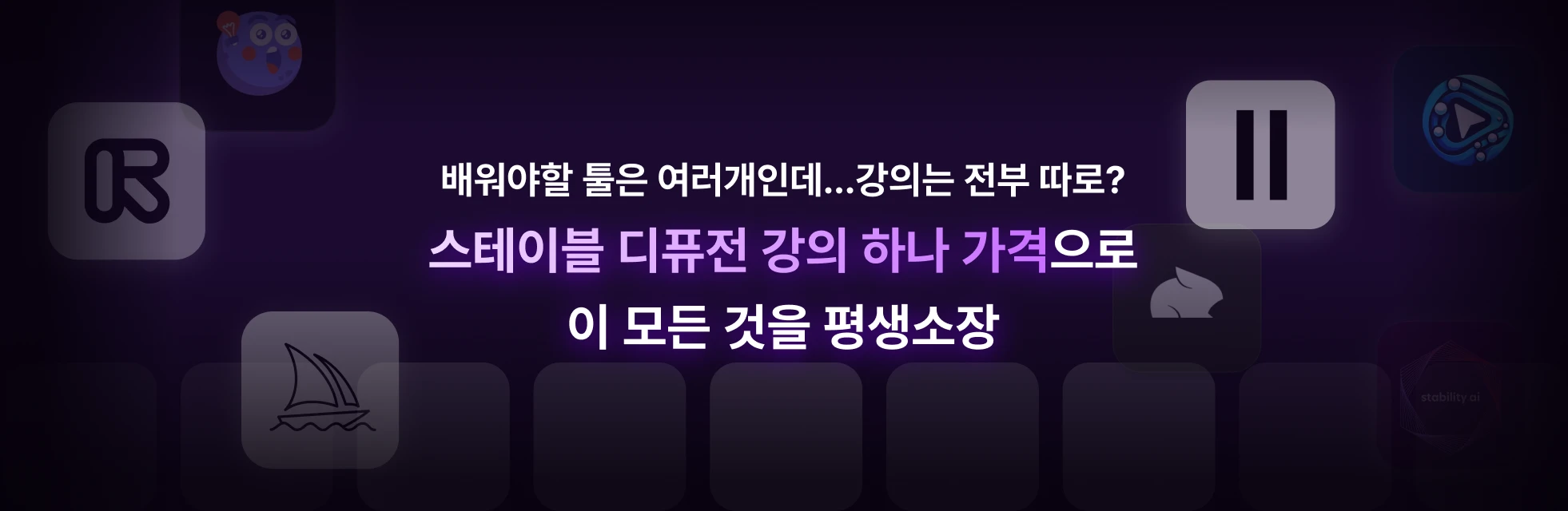 AI인물