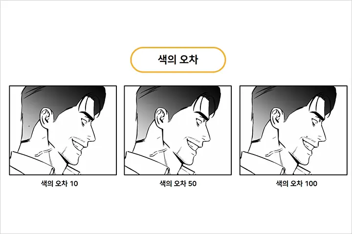 콜로소 100강사전 강의 예제