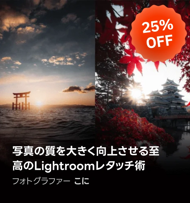 Coloso ゾッとするクーポン狩り
