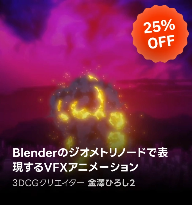 Coloso ゾッとするクーポン狩り