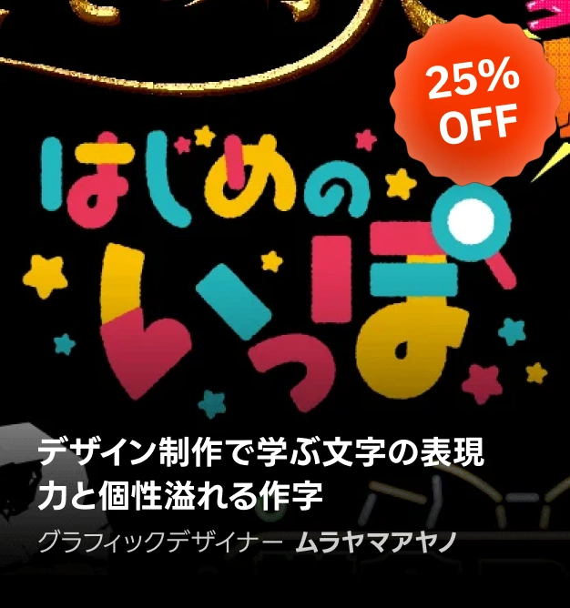 Coloso ゾッとするクーポン狩り