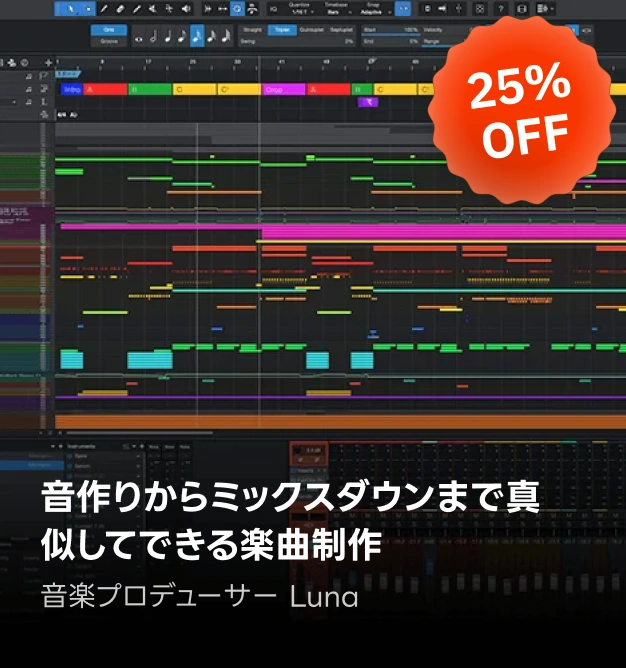 Coloso ゾッとするクーポン狩り