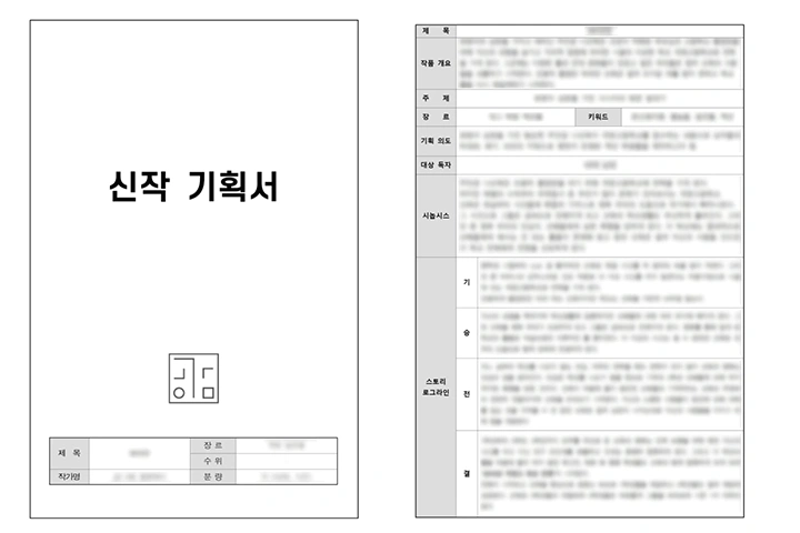 콜로소 연사명 강의 소개