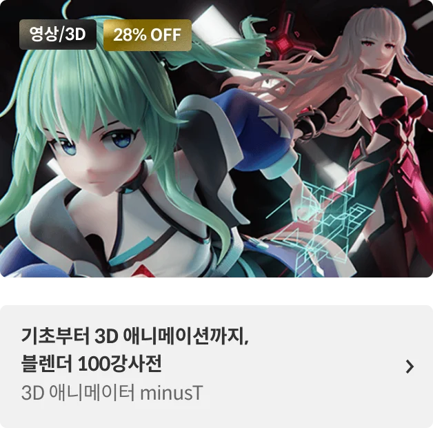 콜로소 상반기결산빅세일  코스카드