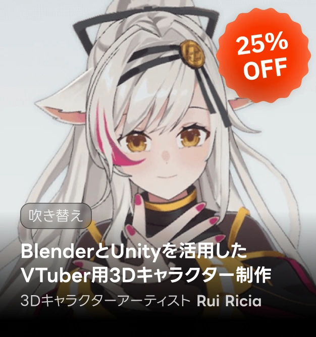 Coloso ゾッとするクーポン狩り