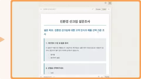 ImageSlide