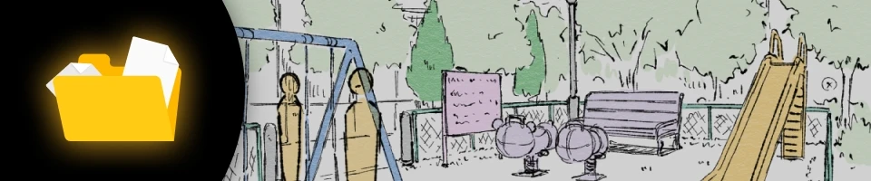 Coloso アニメーション演出家, 鈴