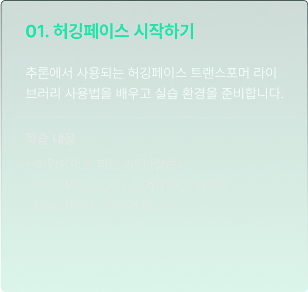 ImageSlide