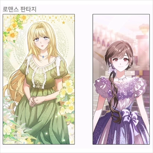 콜로소 100강사전 강의 예제