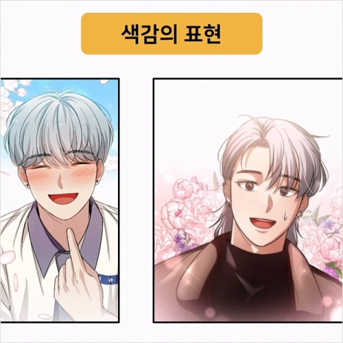 콜로소 100강사전 강의 예제