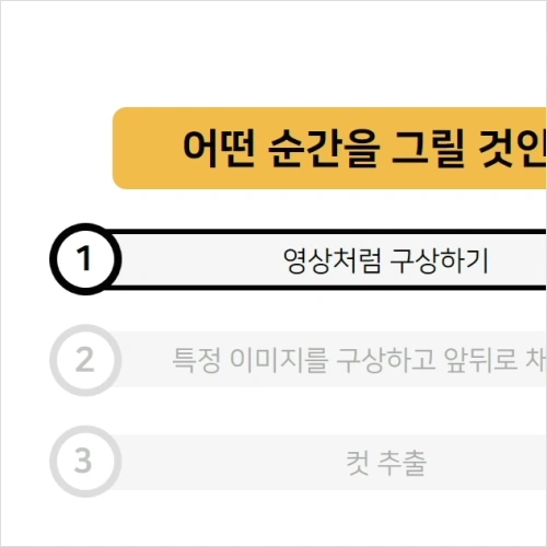 콜로소 100강사전 강의 예제