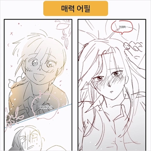 콜로소 100강사전 강의 예제
