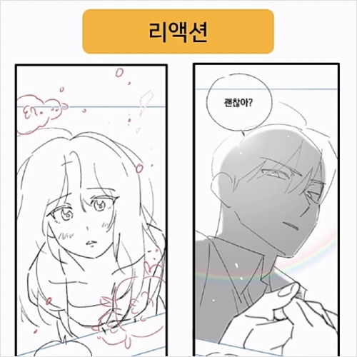 콜로소 100강사전 강의 예제
